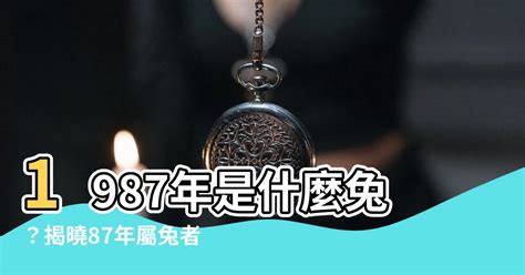 屬牛適合的水晶|2024屬牛戴什麼水晶？牛老師教你提升運勢的秘密